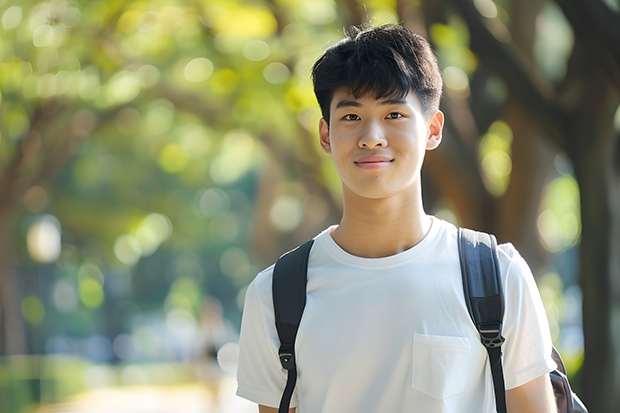 陕师大考研分数线国家线 陕西师范大学考研分数线
