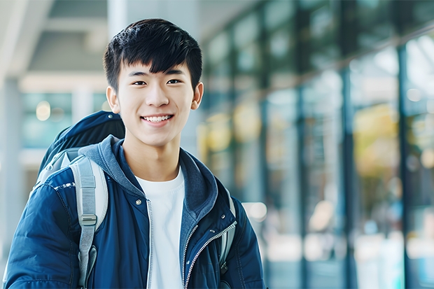 山东大学在职研究生分数线是多少?