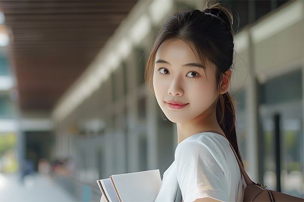 2023年山东师范大学MBA研究生学费多少