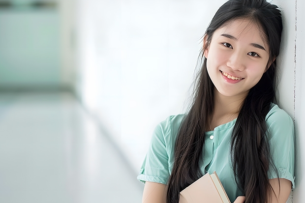 北京师范大学心理学考研分数线是多少?